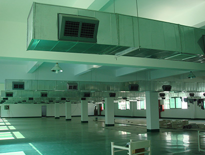 食品公司環(huán)?？照{(diào)華美食品案例