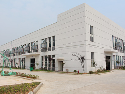 食品飲料類(lèi)環(huán)?？照{(diào)江西王老吉案例