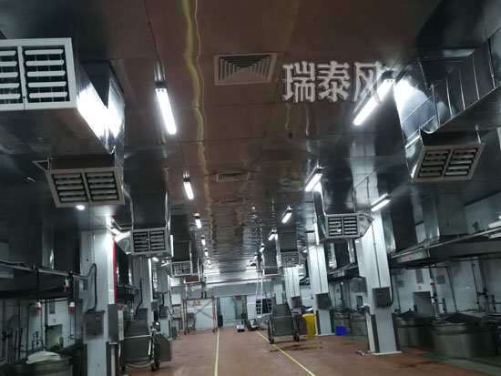 食品廠(chǎng)通風(fēng)降溫方案