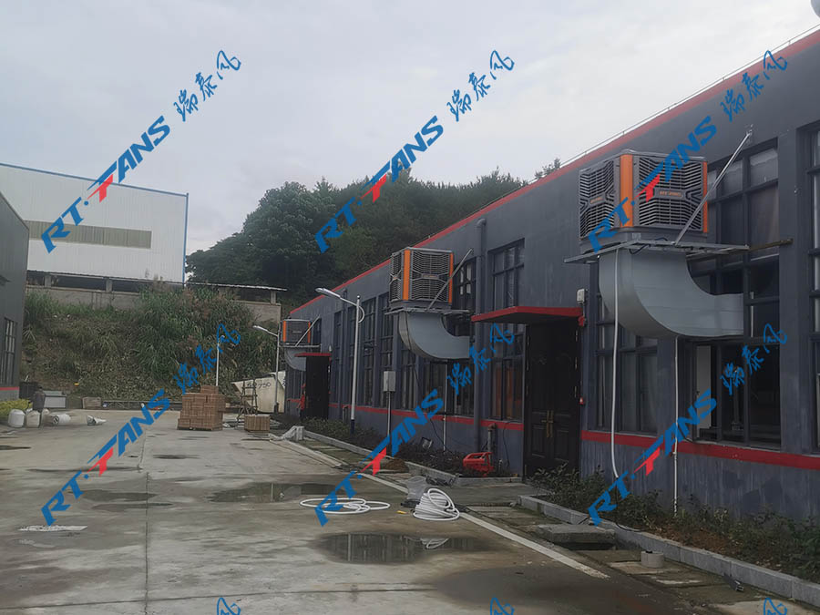 廠房降溫冷風(fēng)機(jī)的濕度對人有沒有影響？