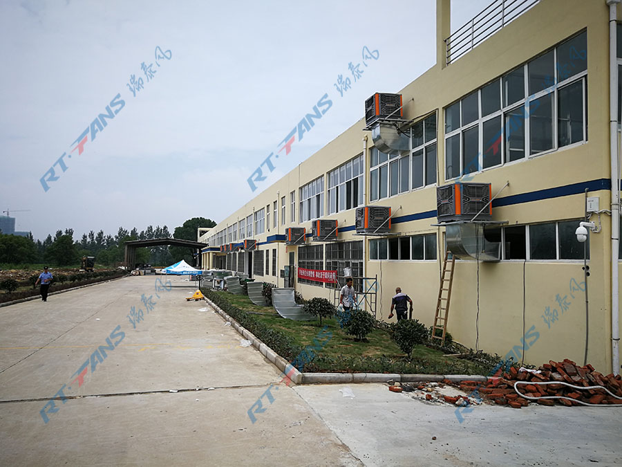 廠房降溫設(shè)備環(huán)?？照{(diào)的安裝與注意事項(xiàng)