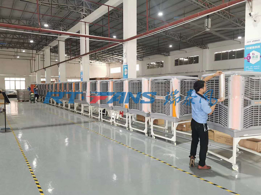 廠房降溫設(shè)備環(huán)?？照{(diào)和空調(diào)的區(qū)別