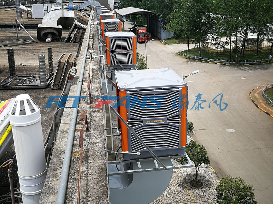 降溫設(shè)備,冷風(fēng)機(jī),環(huán)?？照{(diào)