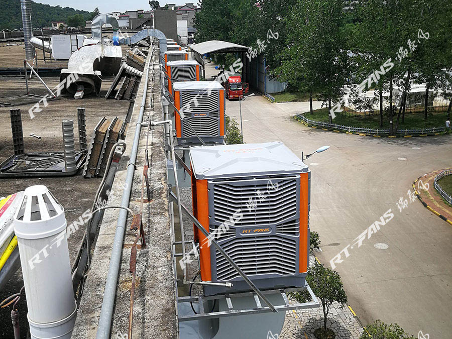 廠房降溫,冷風(fēng)機(jī),環(huán)?？照{(diào)