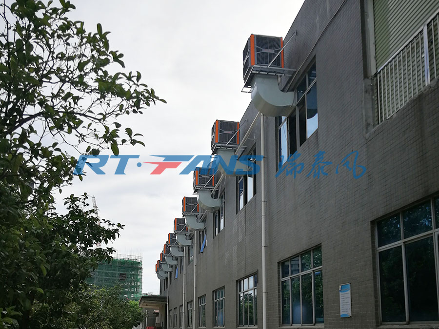 工廠降溫,冷風(fēng)機廠家,環(huán)?？照{(diào)