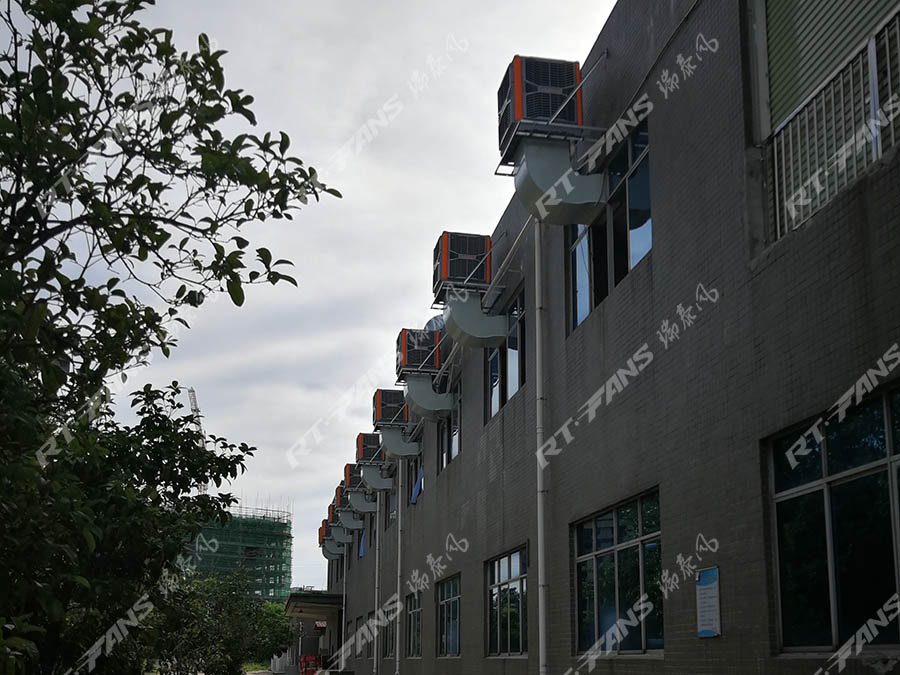 移動式冷風(fēng)機,冷風(fēng)機,環(huán)保空調(diào)