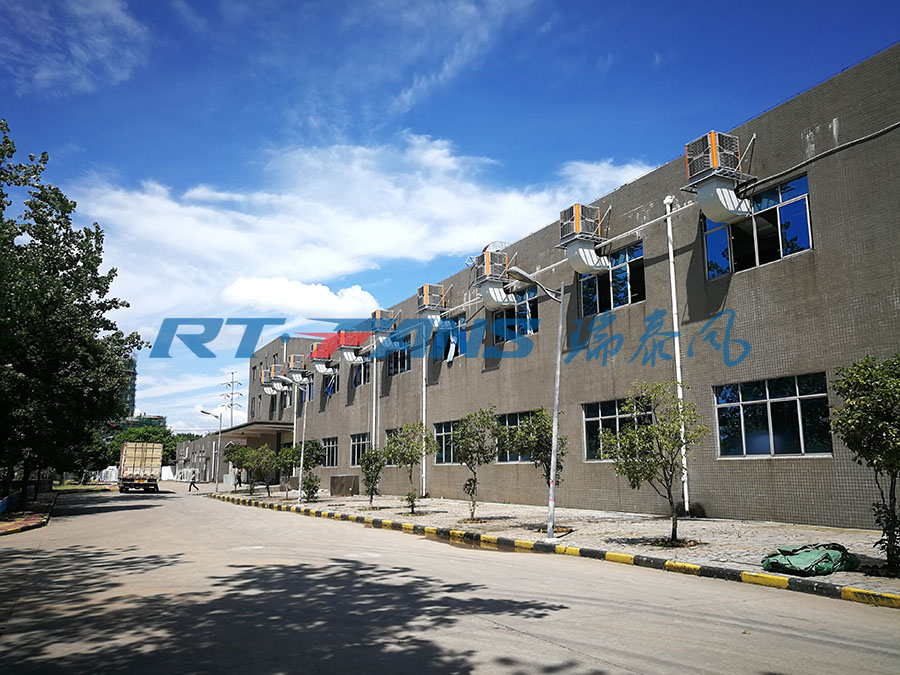 廠房降溫設(shè)備,冷風(fēng)機(jī),環(huán)?？照{(diào)
