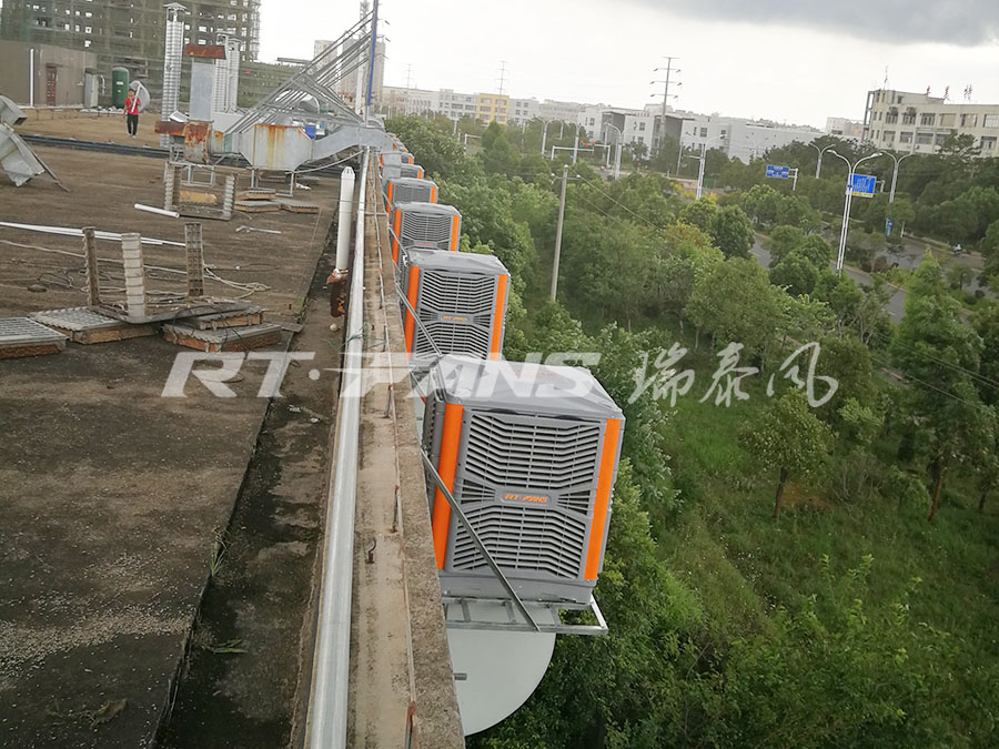 環(huán)?？照{(diào),冷風(fēng)機,冷風(fēng)機廠家