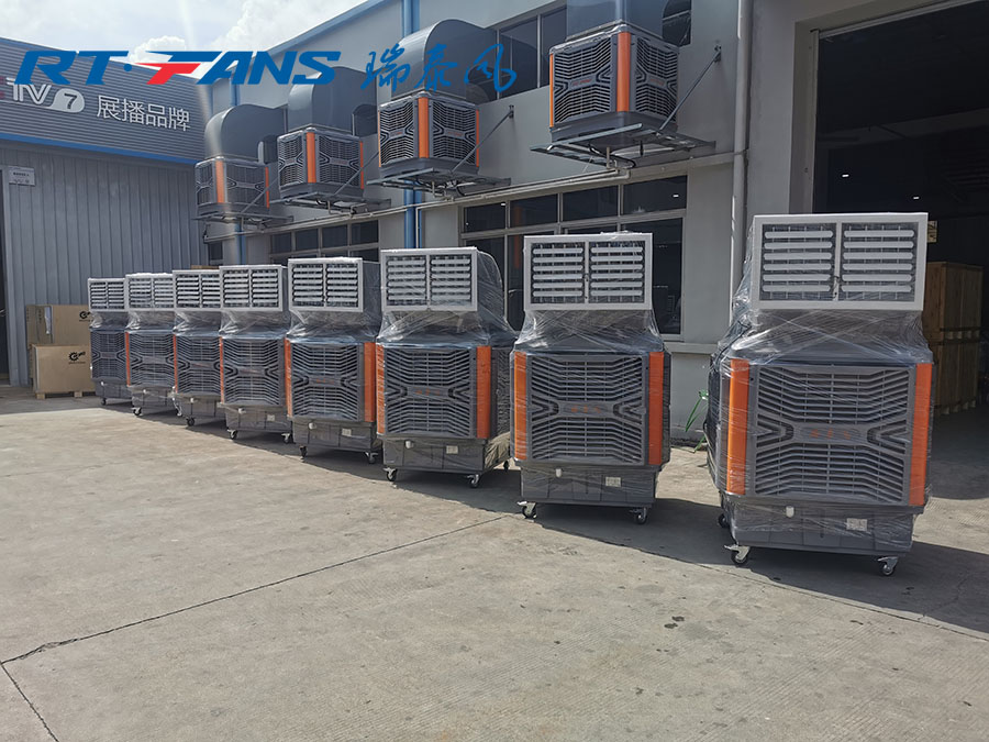 移動式環(huán)?？照{(diào),環(huán)保空調(diào),冷風(fēng)機(jī)