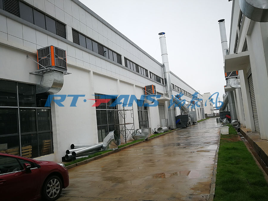 環(huán)?？照{(diào),降溫設(shè)備,冷風(fēng)機(jī)