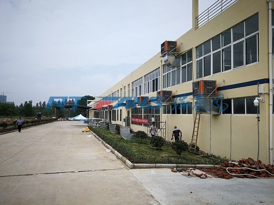 冷風(fēng)機,廠房降溫,環(huán)保空調(diào)