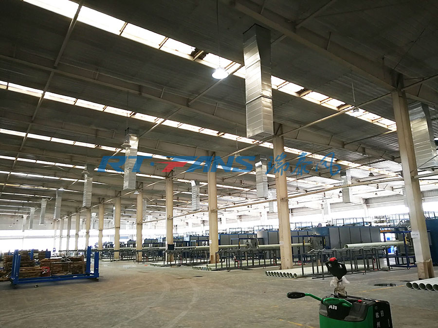 工業(yè)冷風機,環(huán)?？照{(diào),降溫設(shè)備