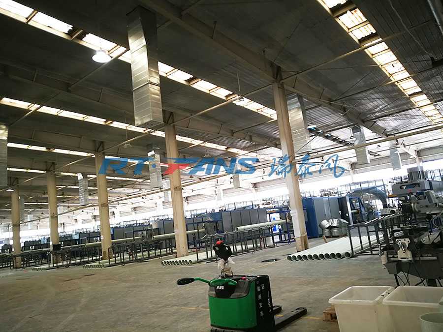 工廠降溫方案,冷風(fēng)機,廠房降溫設(shè)備,環(huán)保空調(diào)