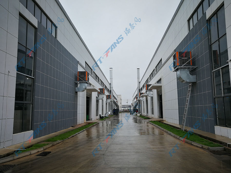 冷風(fēng)機(jī),環(huán)?？照{(diào),廠房降溫設(shè)備