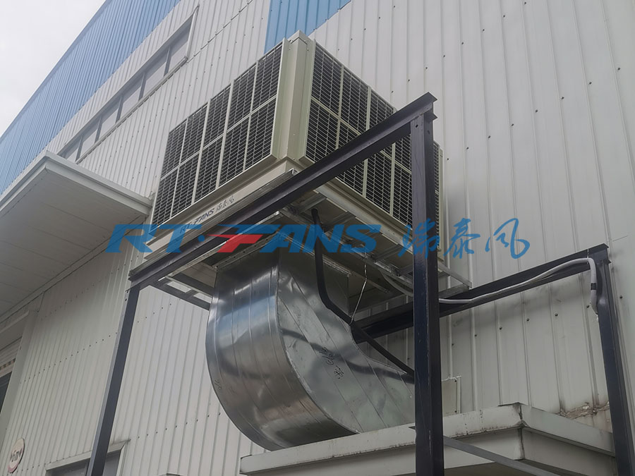 工廠降溫,冷風(fēng)機廠家,環(huán)?？照{(diào)