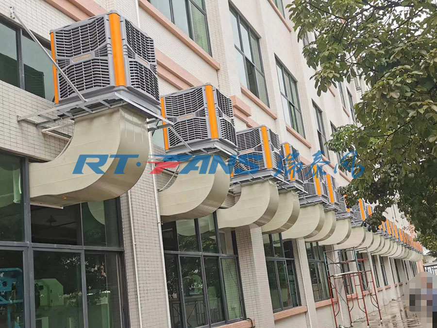 環(huán)?？照{(diào),冷風(fēng)機,水冷空調(diào)