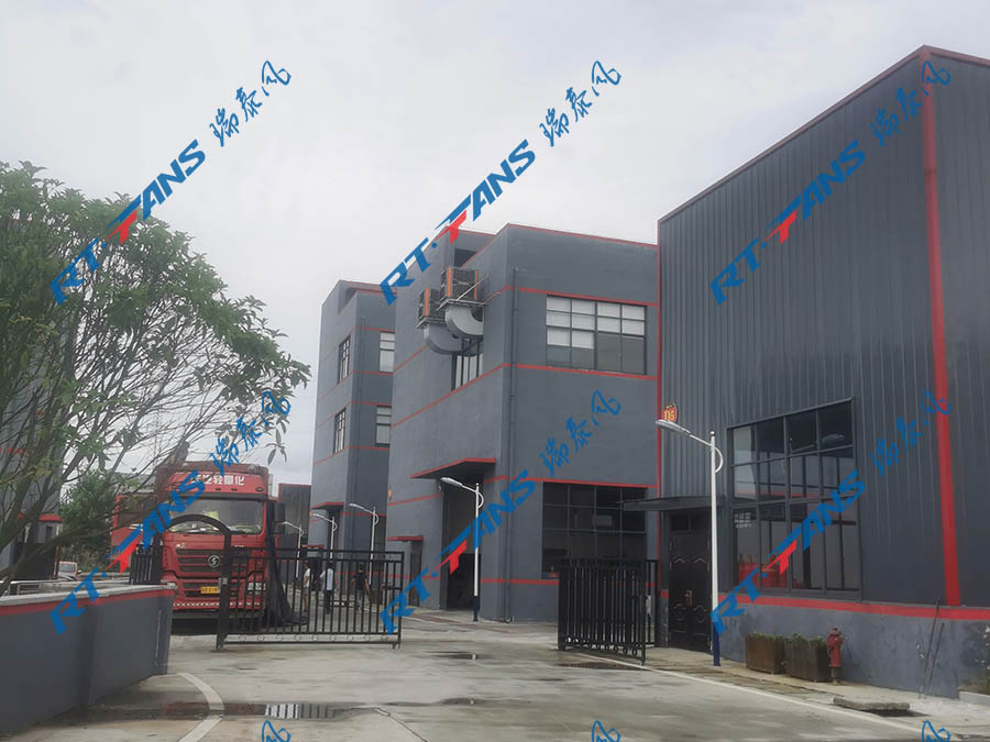 工廠降溫設(shè)備,環(huán)?？照{(diào),冷風(fēng)機