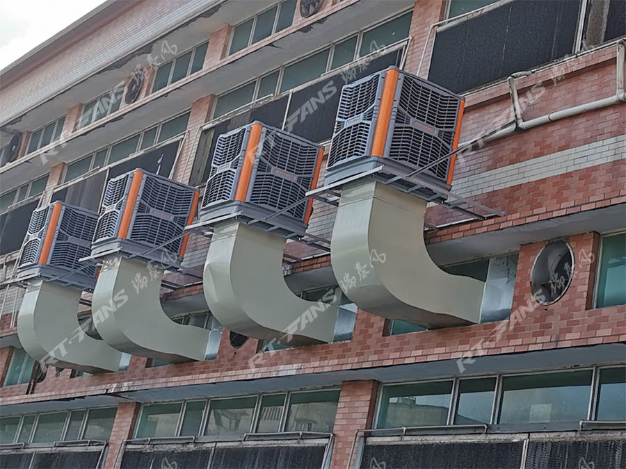 廠房降溫設(shè)備,環(huán)保空調(diào),瑞泰風(fēng)冷風(fēng)機(jī)