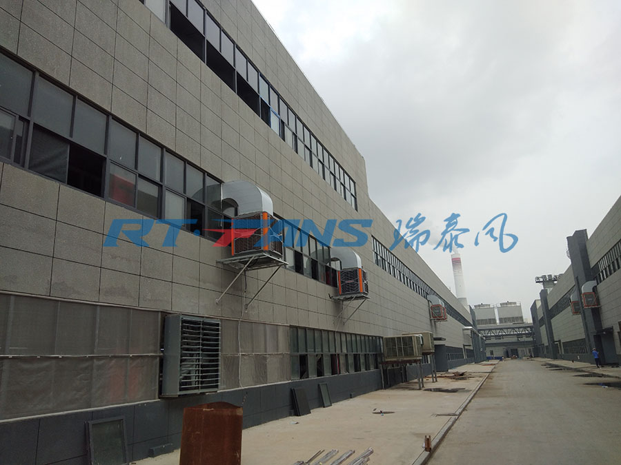 環(huán)保空調(diào),環(huán)?？照{(diào)廠家,冷風(fēng)機(jī)