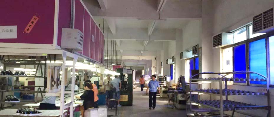 環(huán)?？照{(diào)