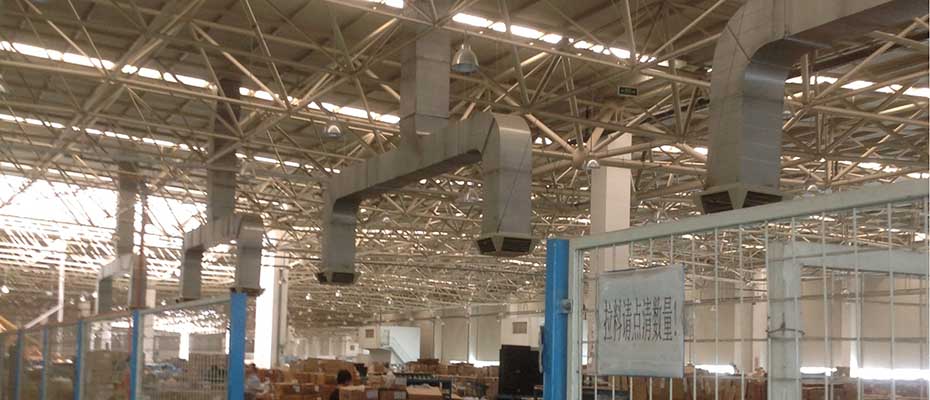 環(huán)?？照{(diào)