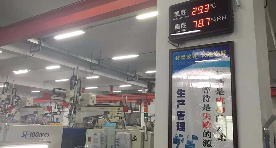 環(huán)?？照{(diào)