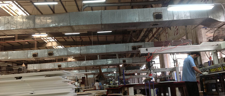 環(huán)?？照{(diào)