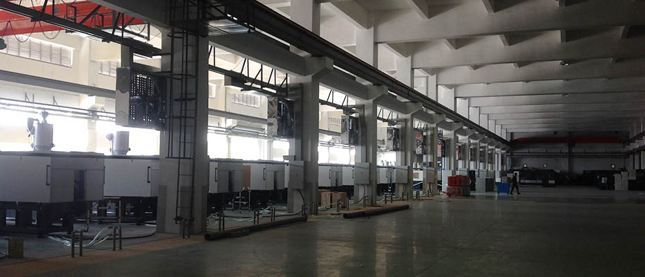 東莞環(huán)?？照{